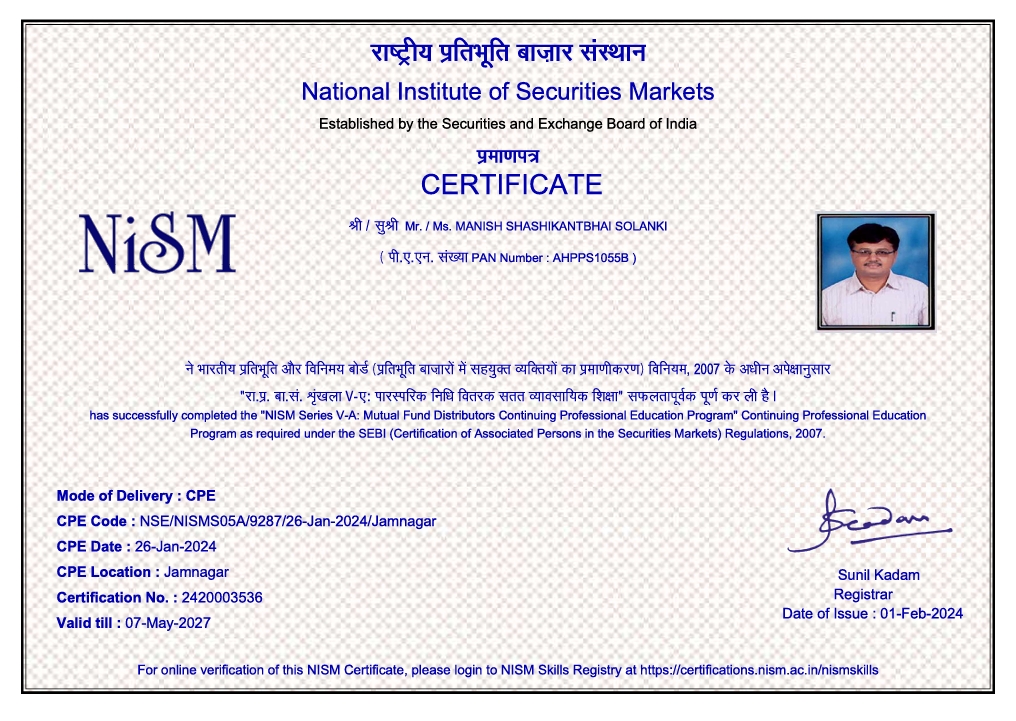 NISM Certificate